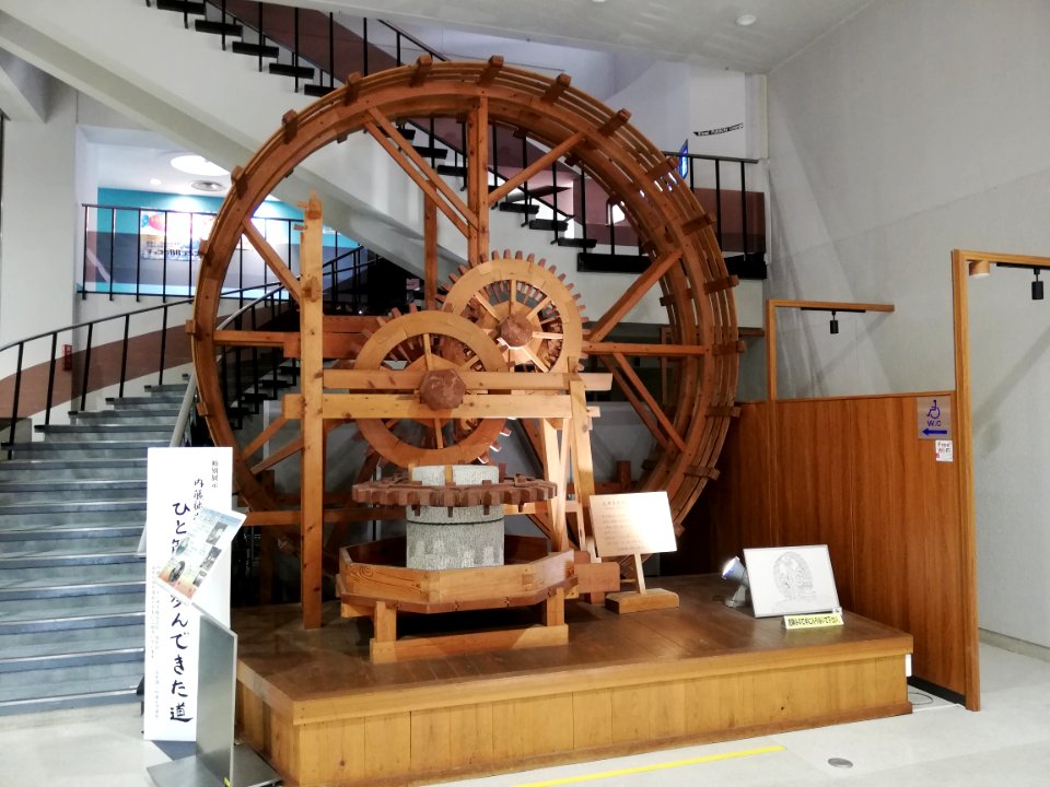 Naitō Museum of Pharmaceutical Science and Industry 20210529 04
