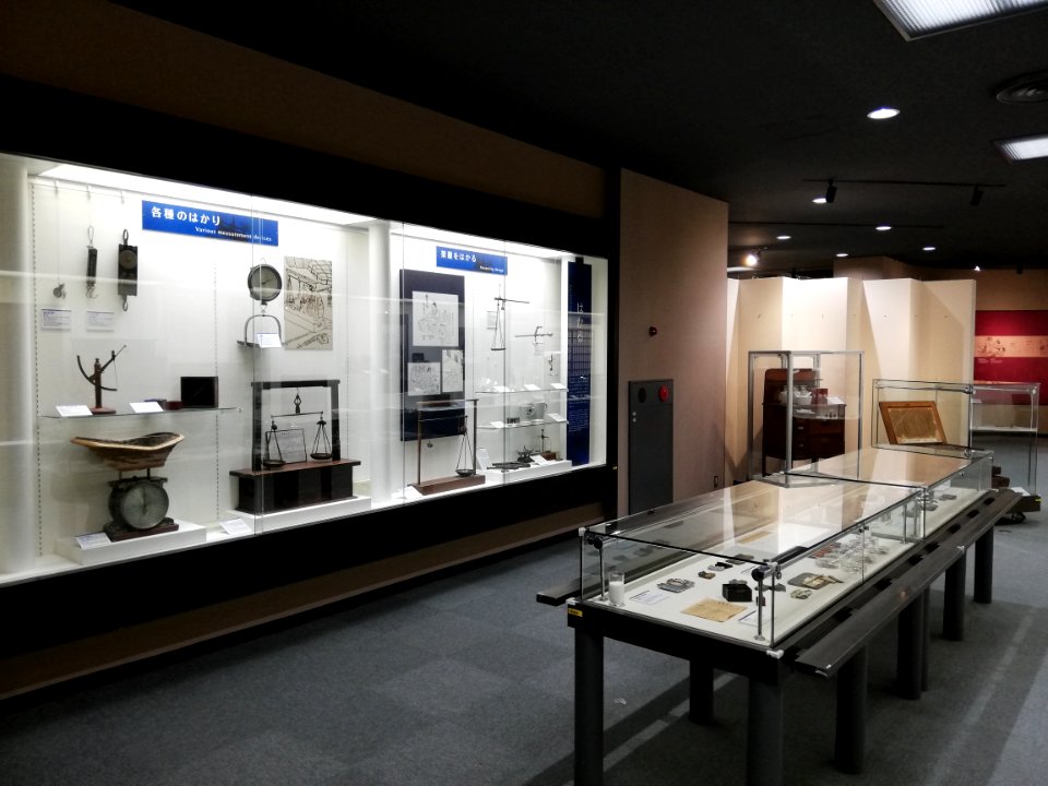 Naitō Museum of Pharmaceutical Science and Industry 20210529 18