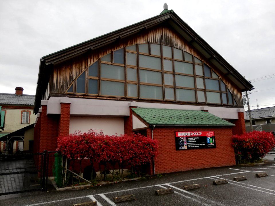 Nagahama Railway Cultural Center 20210413 01