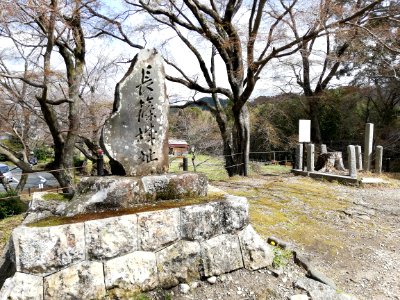 Nagashino Castle 20210320 09