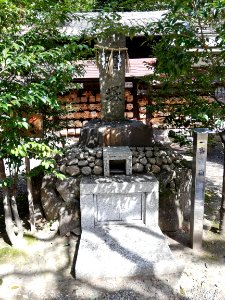 Nagara Tenjin Shrine 20210317 15