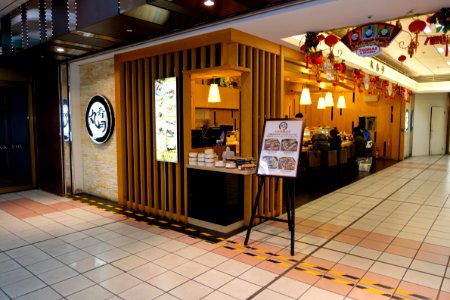 Maru Sushi, Taipei Station 20160128