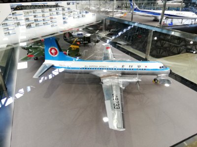 NAMC YS-11 Yusōki Model 20200126
