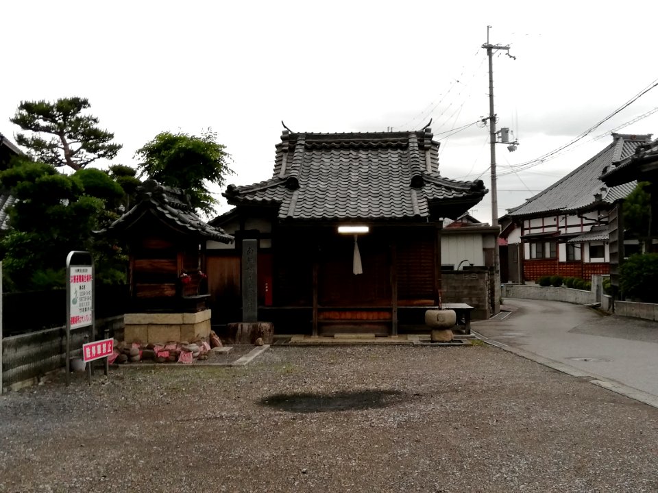 Namu Jinben-daibosatsu 20210521 01