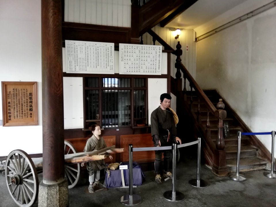 Nagahama Sta. old building 20210413 04