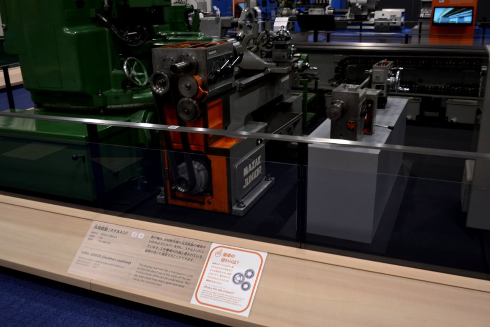 Lathe MAZAK JUNIOR (Skelton machine) (21032515003)