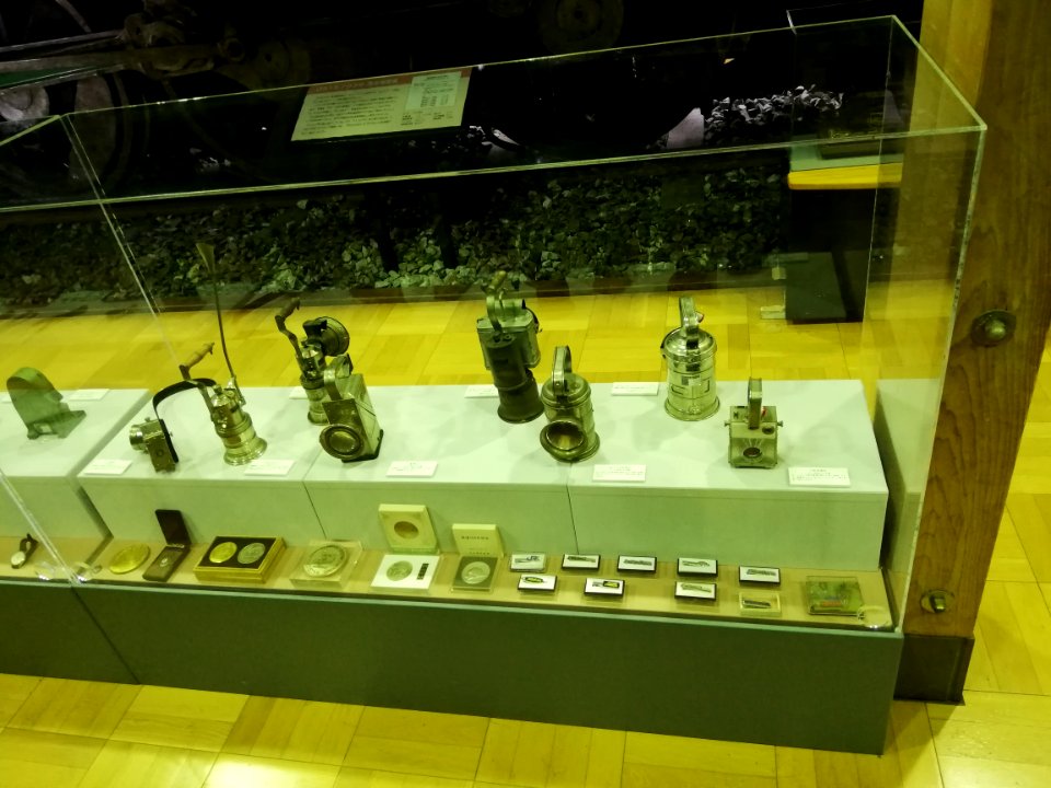 Lamps - Souvenir of JR (21041313413)