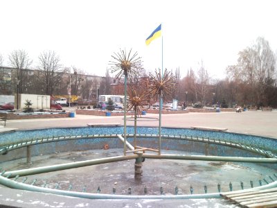Ladyzhyn Down town 2