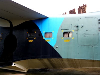 Left Cabin Door and Windows of ROCAF HU-16 1024 20131231