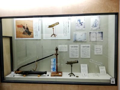 Kunitomo Gun Museum 20210131 23