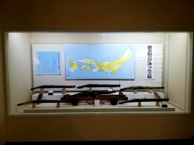 Kunitomo Gun Museum 20210131 15