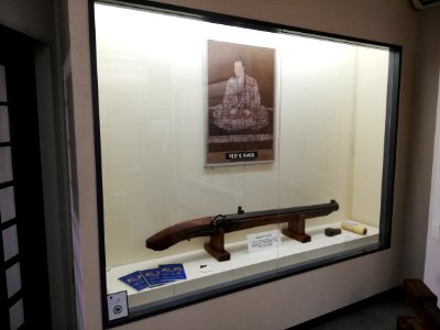 Kunitomo Gun Museum 20210131 22
