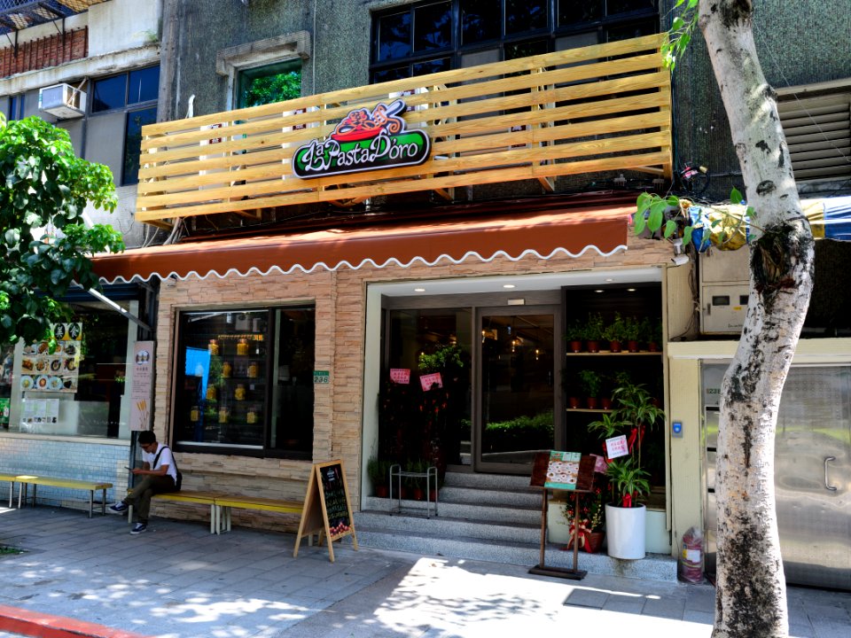 La Pasta D'oro 20160727
