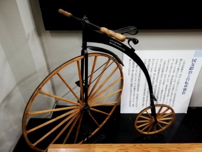 Kunitomo Gun Museum 20210131 05