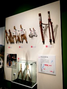 Lake Biwa Museum 20201024 26