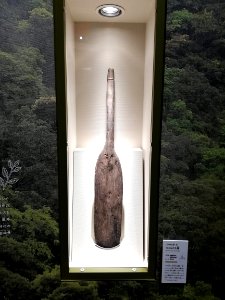 Lake Biwa Museum 20201024 18
