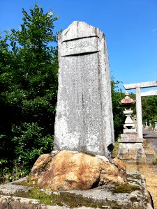 Kumano Shrine (Unuma) 20210529 02