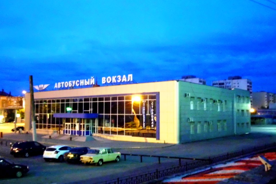 Kurgan bus station