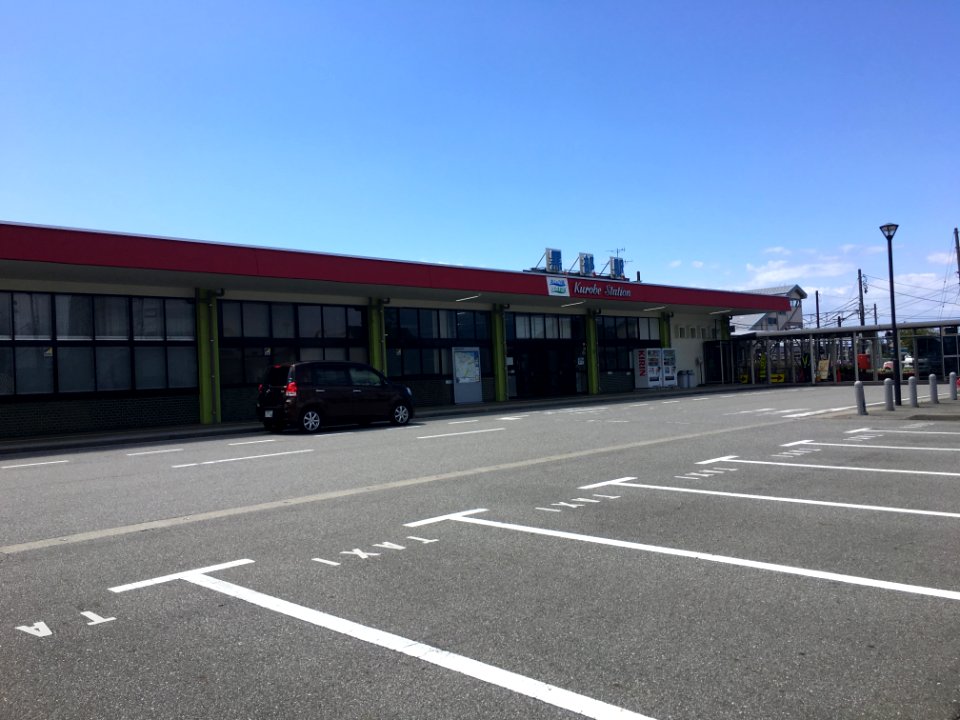 Kurobe Station(1)
