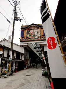 Kurokabe Square 20210626 01