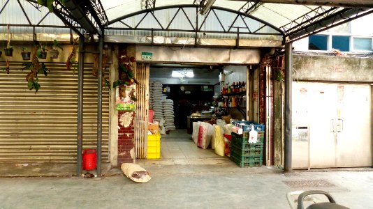 Li Hua Rice Shop 20131127a