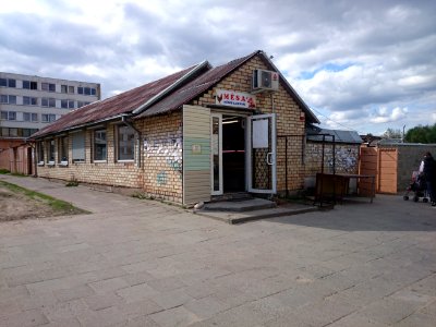 Naujoji Vilnia Market