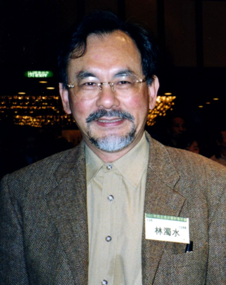 Lin Cho-shui in Spring Tea Party 20030214