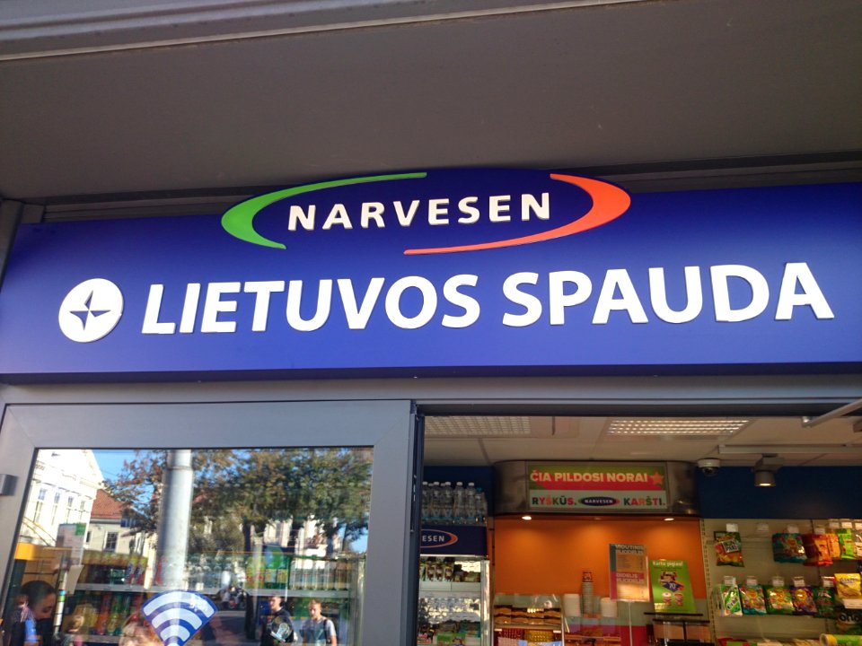 Lietuvos spauda1