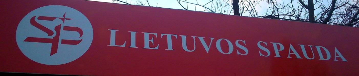 Lietuvos spauda, Logo