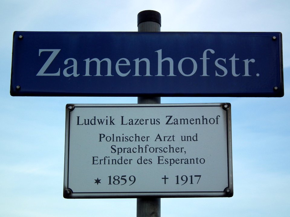 2020-11-18 Zamenhofstraße, Dresden 03