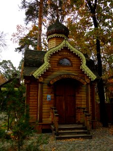40 Martyrs, Kramskogo, Kiev3