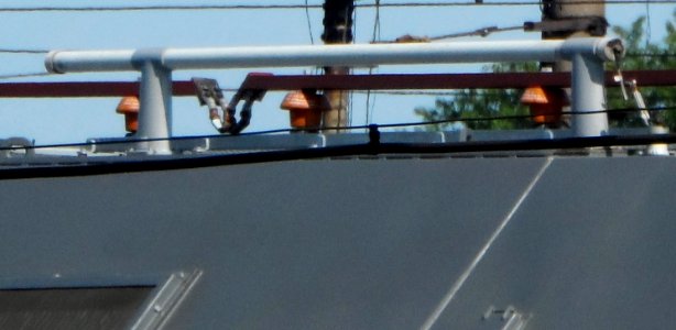 2ЭС6-876 (radio station antenna)