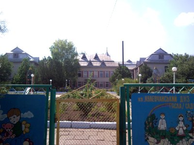 29 Кулевча Дитячий садок
