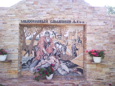 22 Кулевча Миколаївська церква 5