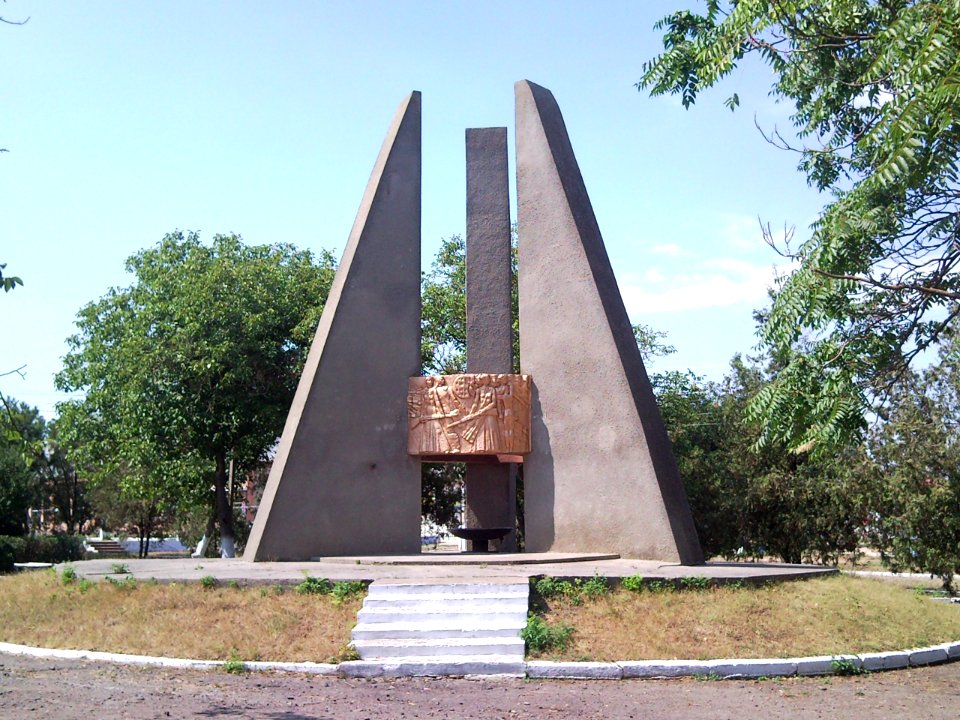 28 Кулевча Меморіал