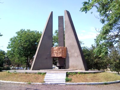 28 Кулевча Меморіал