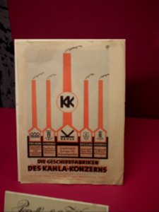2020-06-26 Leuchtenburg 207