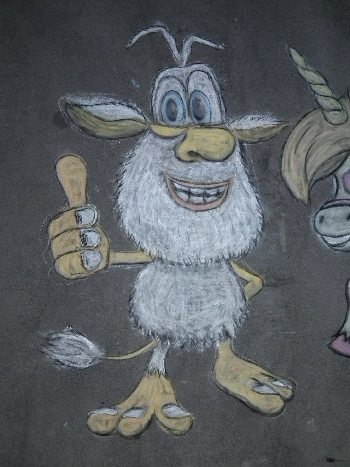 2020-07-07 Streetart Booba