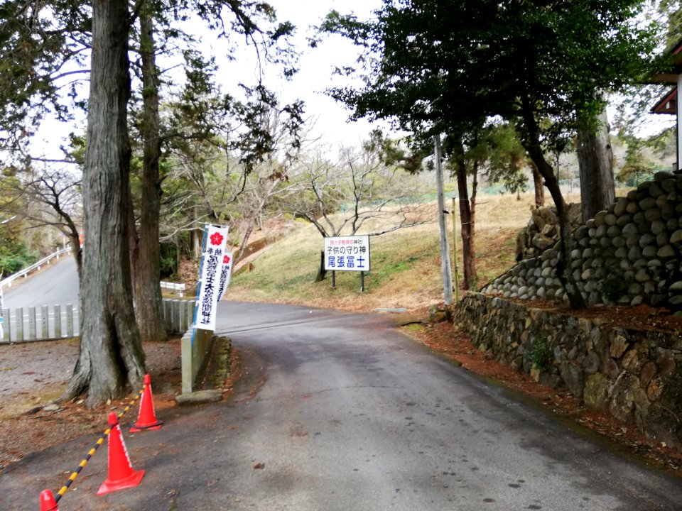 Ōmiya Sengen Shrine 20210219 09