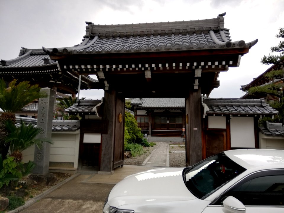 Ōsawasan Honryū-ji Temple 20210501 01