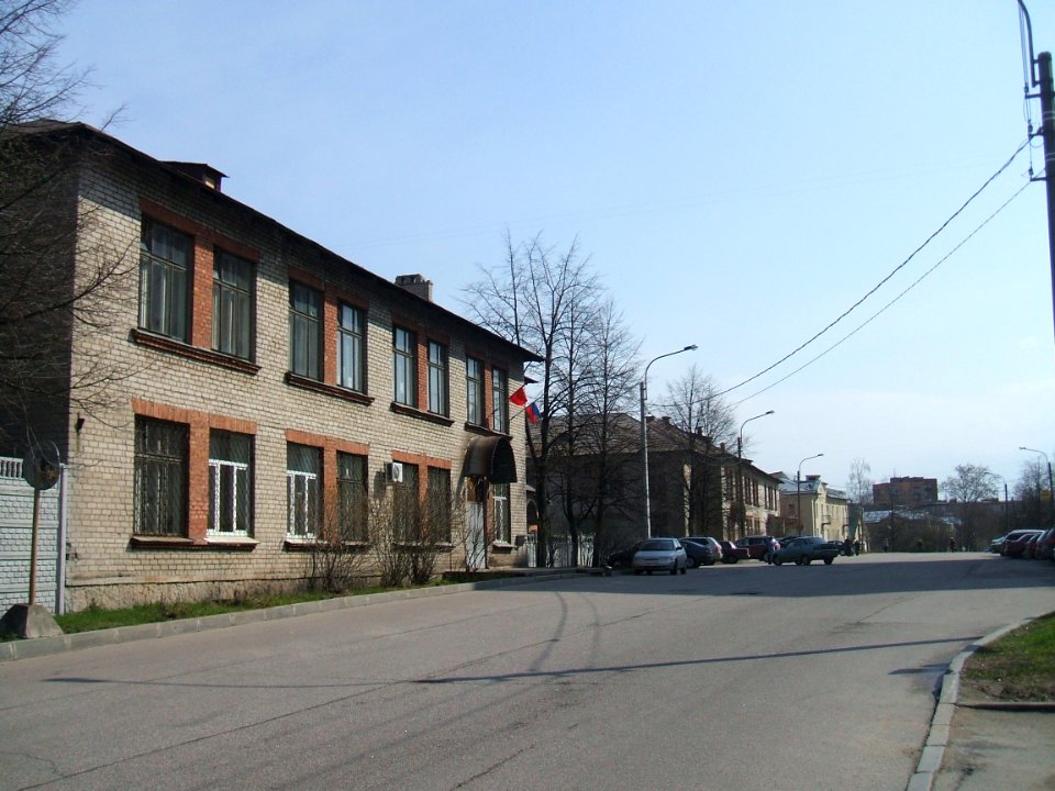 Администрация больницы 40
