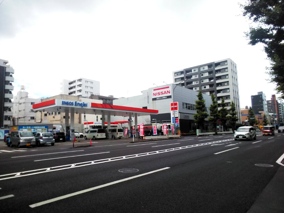 Ōsanbashi dōri Chitosechō, Yokohama