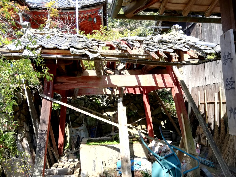 Ōhorazan Chōju-in Temple 20210411 28