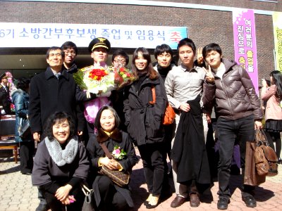 제16기 소방간부후보생 졸업식-DSC00022