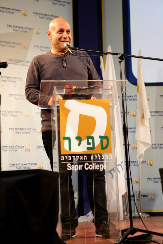 דביר בנדק - כנס שדרות לחברה במכללה האקדמית ספיר