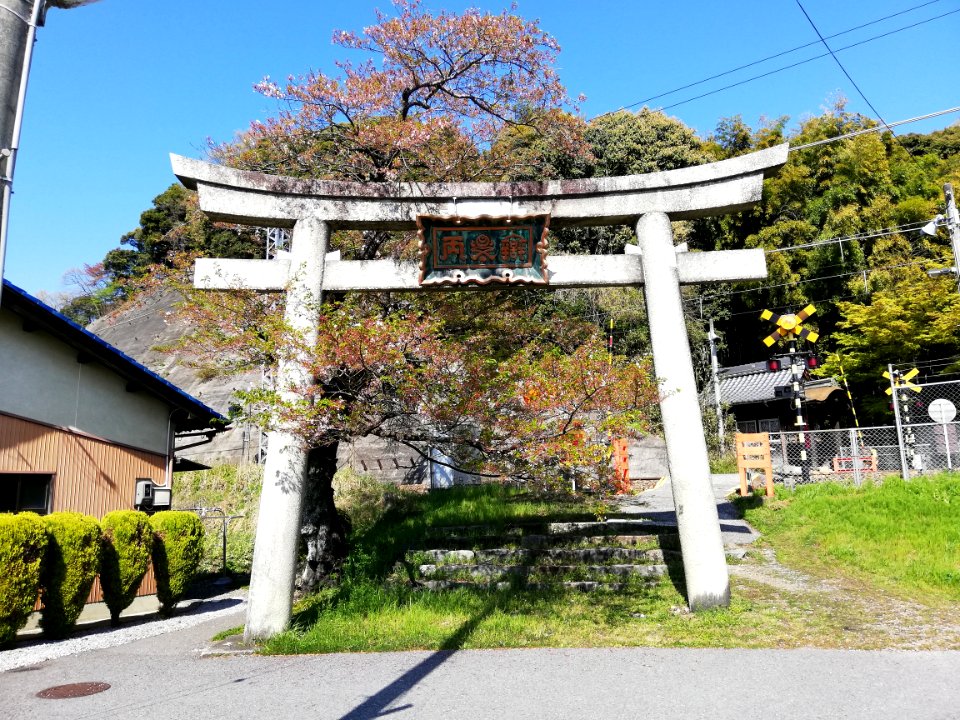 Ōhorazan Chōju-in Temple 20210411 27
