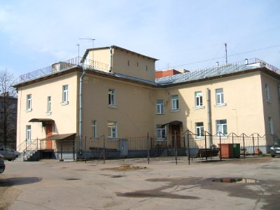 Туберкулёзный диспансер