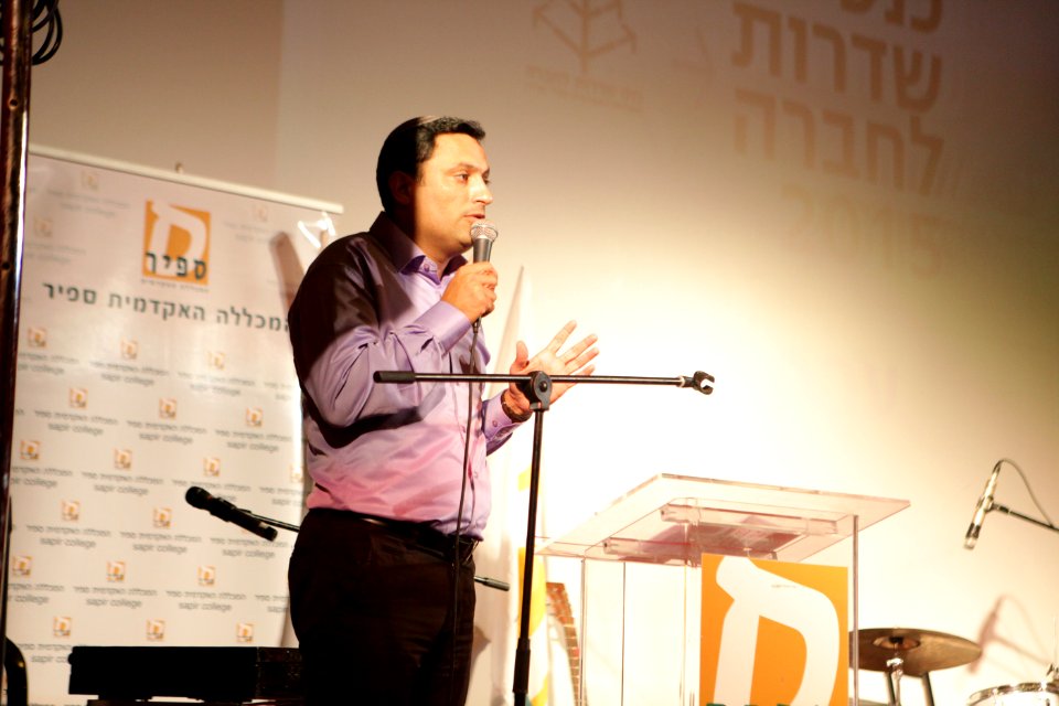 אלון דוידי - כנס שדרות לחברה במכללה האקדמית ספיר-2