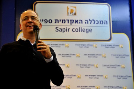 גיא רולניק - כנס שדרות לחברה במכללה האקדמית ספיר-2