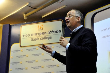 גיא רולניק - כנס שדרות לחברה במכללה האקדמית ספיר-1